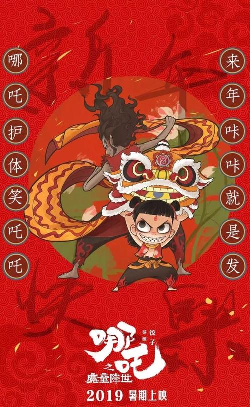 持枫叶卡在美国能工作吗